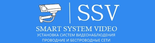 Smart System Video