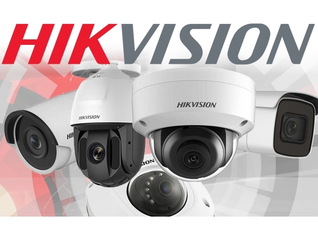 Hikvision видеонаблюдение